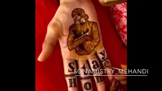 Modern Mehndi